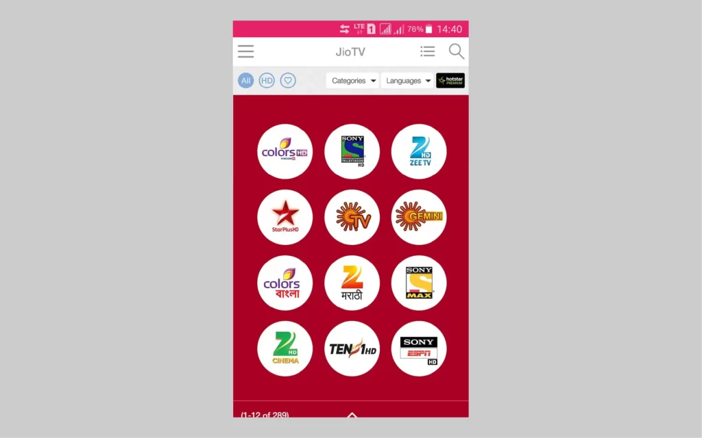 How to Record Jio TV Shows & Channels on Jio TV App? record option on Jio TV app