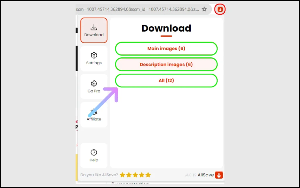 How to Download AliExpress Photos for Free 2024? Click on the extension and select Download All