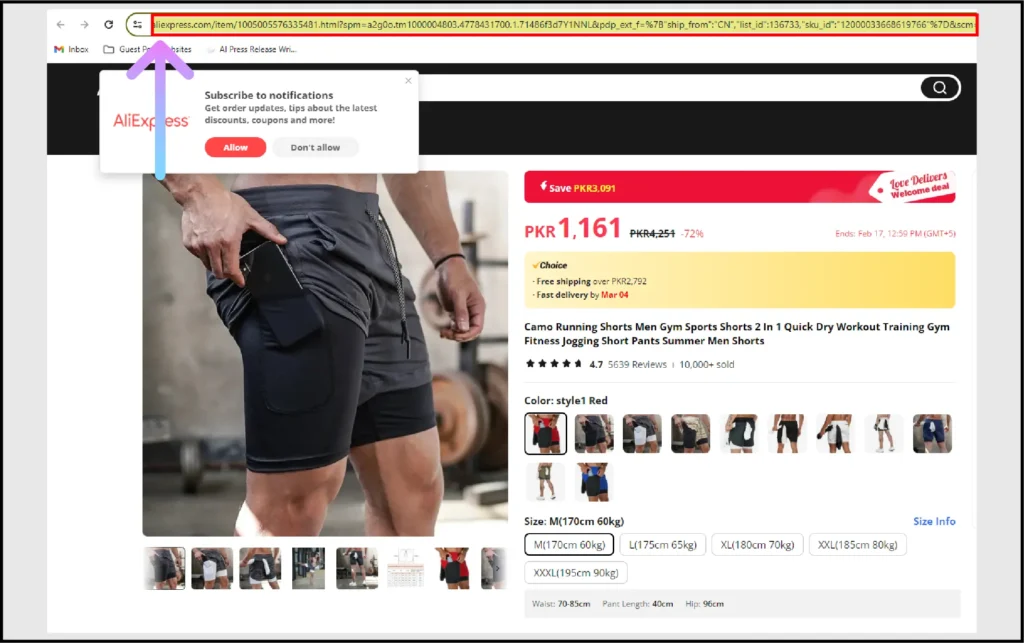 How to Download AliExpress Photos for Free 2024? Copy the URL of the product