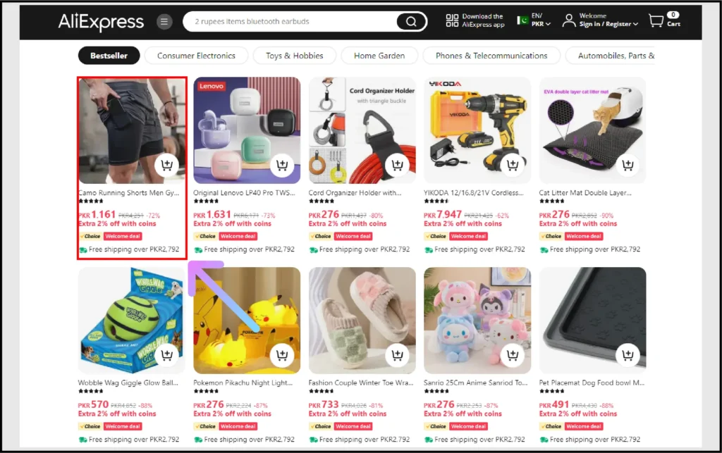 How to Download AliExpress Photos for Free 2024? Open Aliexpress website and select any product